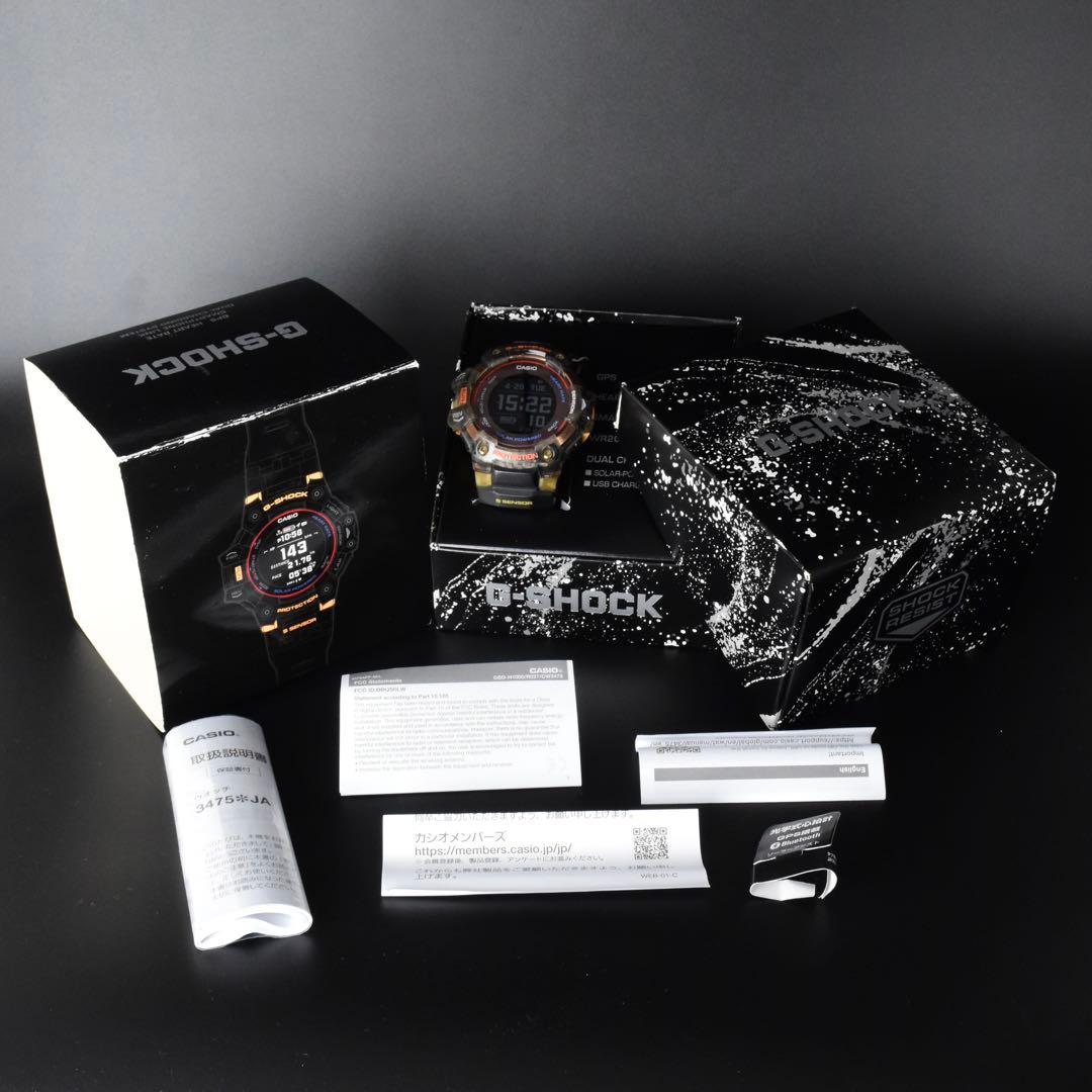 Casio G-Shock G-Squad GBD-H1000-1A4JR GPS Smartwatch with Heart Rate Monitor and Box — Japan Import