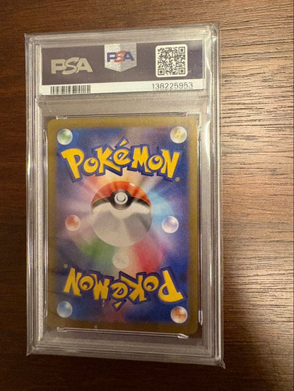 PSA10 graded Pokémon Reshiram EX SR card from White Flare expansion pack model SV11W 174/086