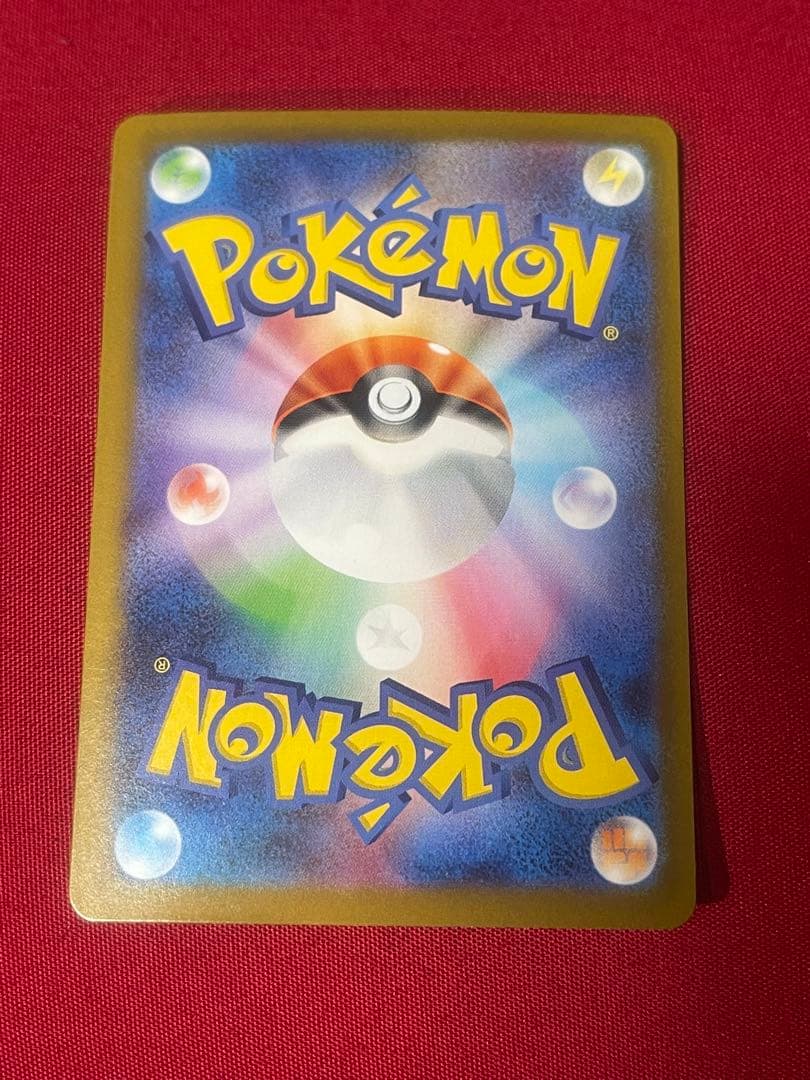 Pokemon Cardgame Luliele Pippi ex Mega Start Deck 100 Battle Collection Japanese version box