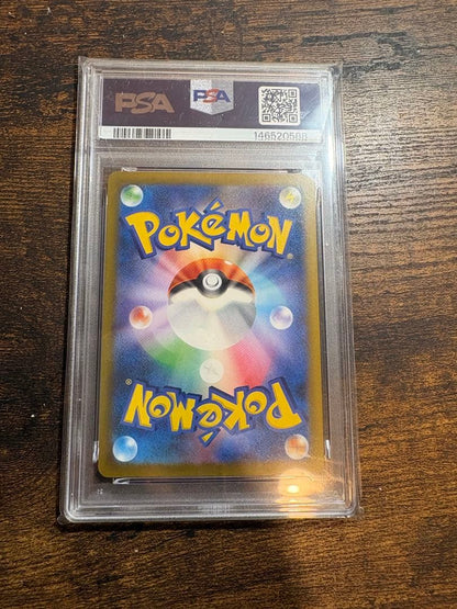 Pokemon Marnie’s Orbeetle ex SAR 243/193 PSA10 special art rare card in PSA holder