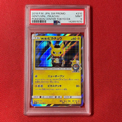 Pokemon Center PSA9 Gentleman Pikachu card 210/SM-P in Japanese from Sun & Moon series, shown in original condition