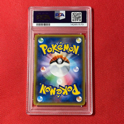 Pokemon Center PSA9 Gentleman Pikachu card 210/SM-P in Japanese from Sun & Moon series, shown in original condition