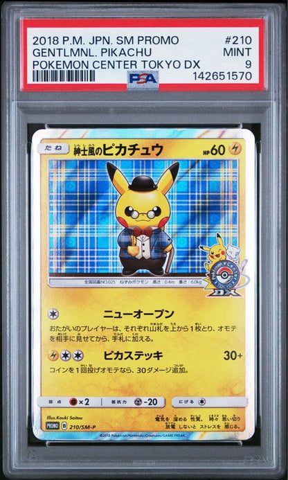 Pokemon Center PSA9 Gentleman Pikachu card 210/SM-P in Japanese from Sun & Moon series, shown in original condition