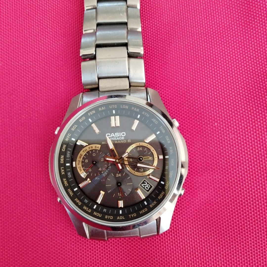 Casio PRW-3000 Series Solar Titanium Chronograph Watch