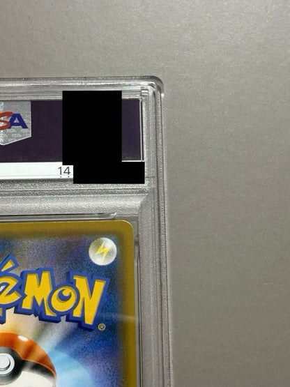 Pokemon PSA10 Eevee GX SMI 017/038 trading card collectible item with minor imperfections