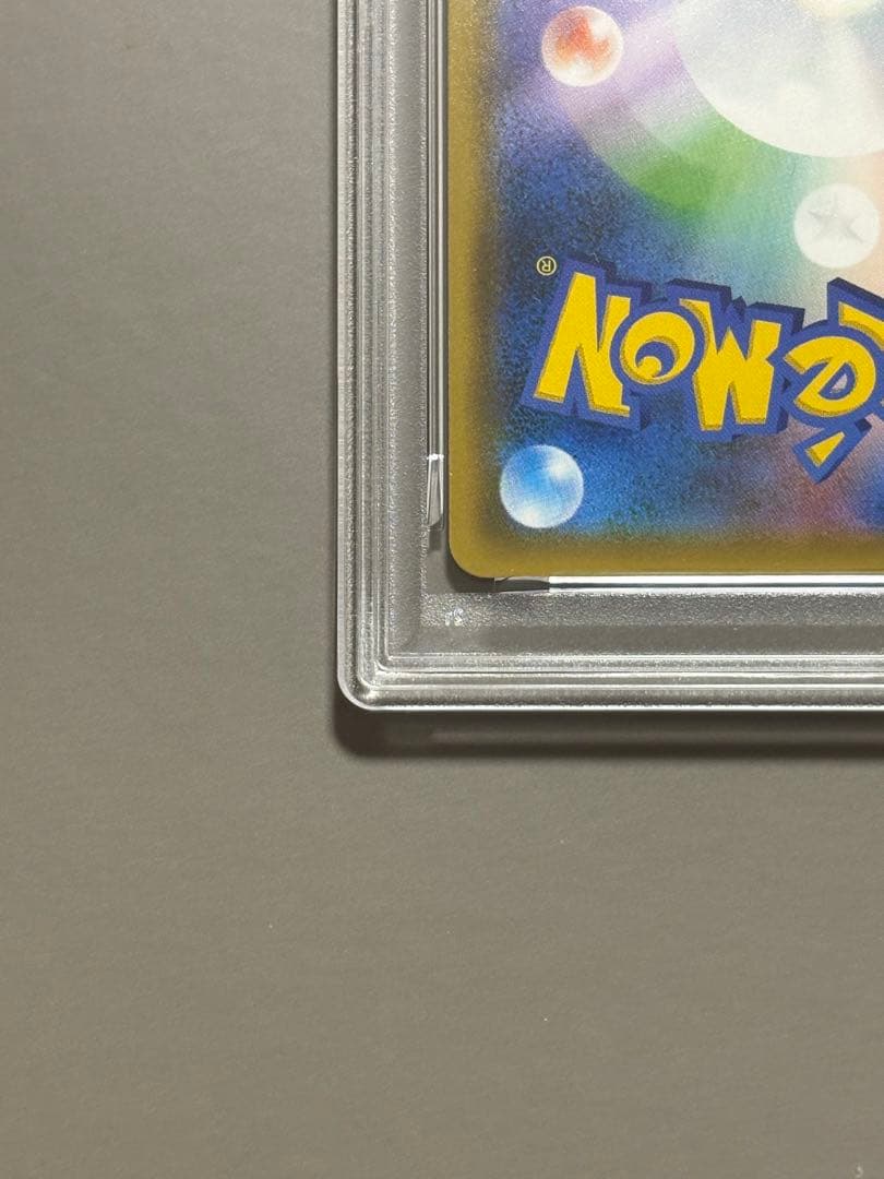 Pokemon PSA10 Eevee GX SMI 017/038 trading card collectible item with minor imperfections