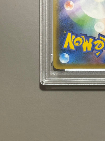 Pokemon PSA10 Eevee GX SMI 017/038 trading card collectible item with minor imperfections