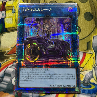 Yu-Gi-Oh P Maskarena 25th Secret Rare QCAC Japanese trading card in a protective case
