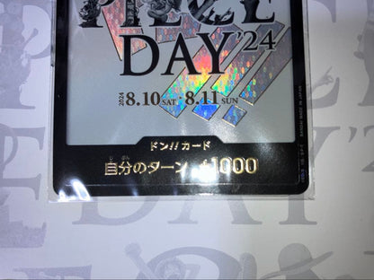 Sealed One Piece Premium Card Collection 2024 Don Card from Japan Import with hologram Don cards
