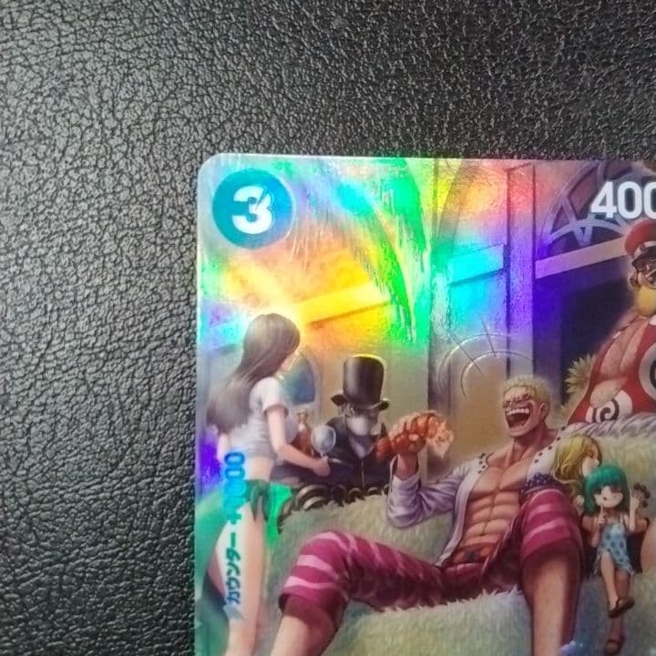 Don Quixote Doflamingo Special Card SP from One Piece Card Game Japan Import in protective sleeve