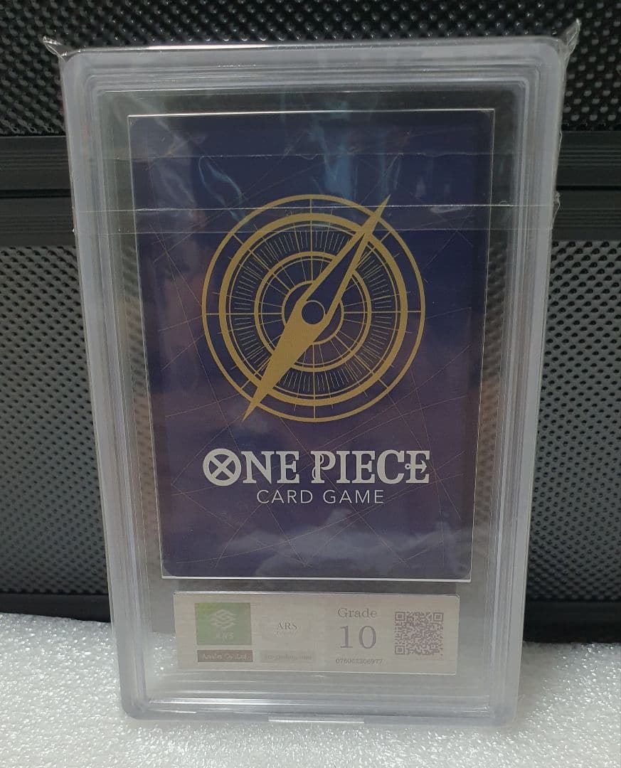 One Piece Urui Ti OP01-093 rare parallel card with grade 10 from the One Piece Card Game
