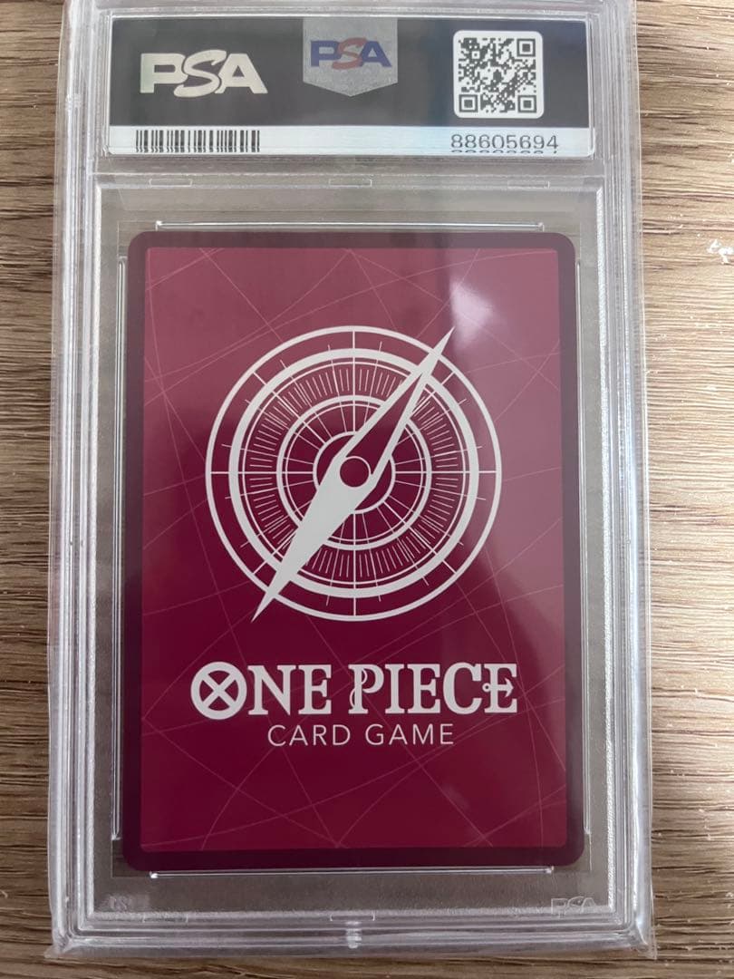 Japan Import Sabo Leader Parallel One Piece Trading Card OP05-001 graded PSA GEM MT 10