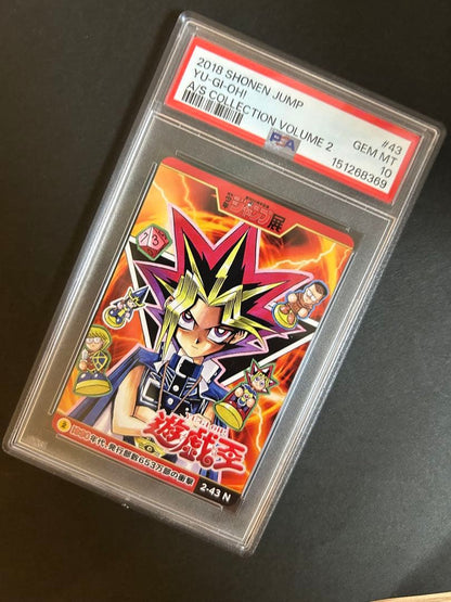 Bandai Yu-Gi-Oh trading card featuring Muto Yugi from Jump Exhibition All-Star Collection PSA 10 in protective case