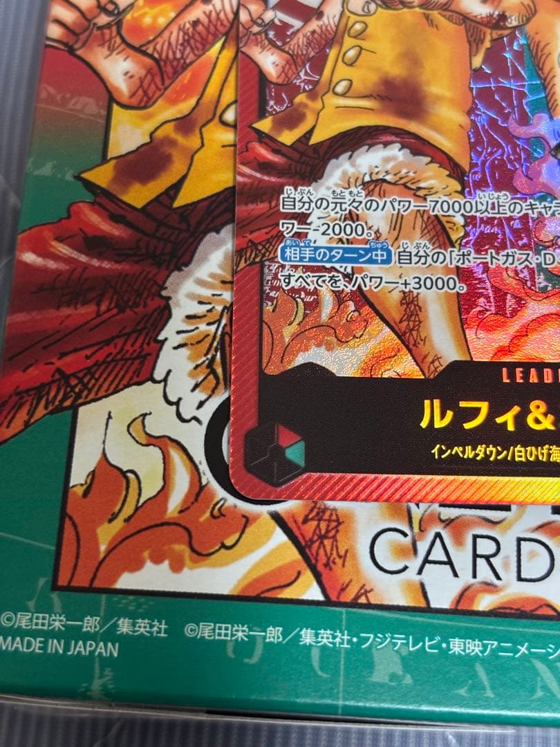 One Piece Card Game Luffy & Ace L ST30-00 start deck cards stored in protective sleeves