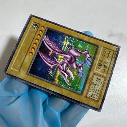 Yugioh Holy Night Dragon Initial Secret rare Japanese trading card