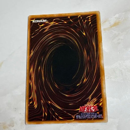 Yugioh Holy Night Dragon Initial Secret rare Japanese trading card