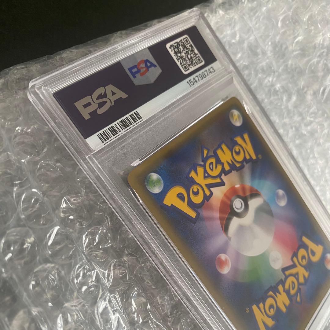Nintendo NinfiaEX RR error PSA8 card from 2016 XY Break Pokekyun collection shown from front
