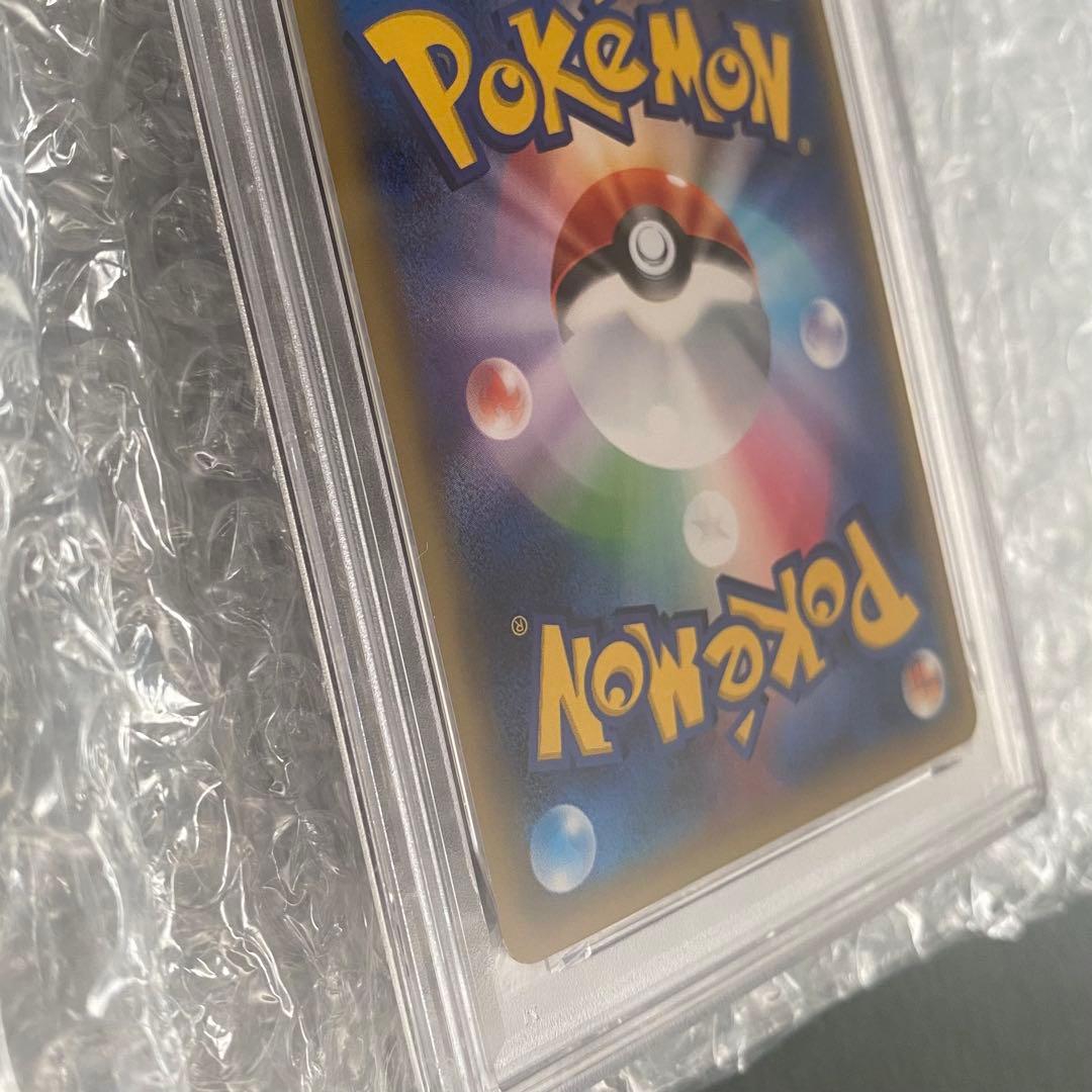 Nintendo NinfiaEX RR error PSA8 card from 2016 XY Break Pokekyun collection shown from front