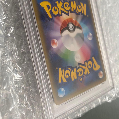 Nintendo NinfiaEX RR error PSA8 card from 2016 XY Break Pokekyun collection shown from front