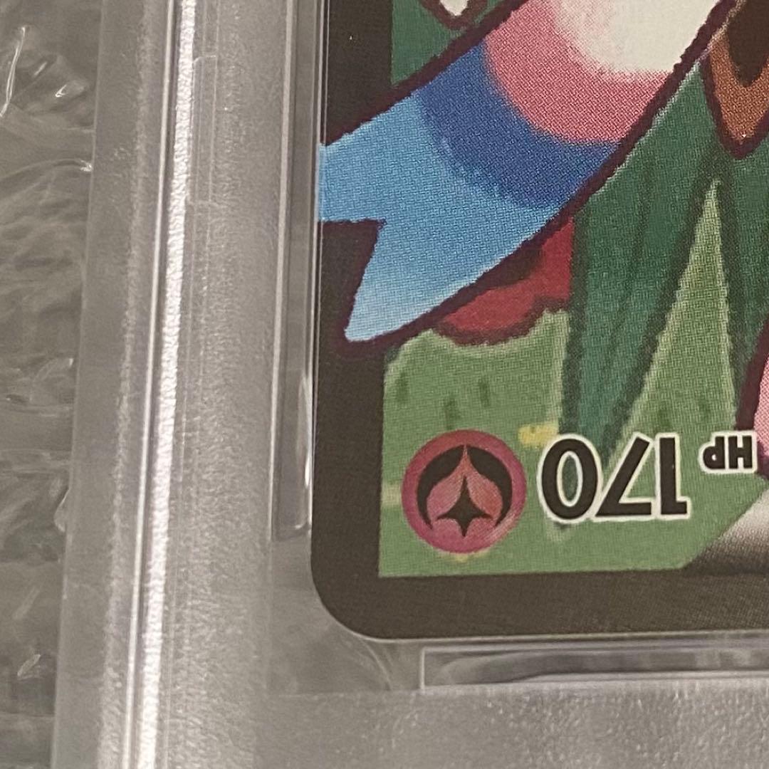 Nintendo NinfiaEX RR error PSA8 card from 2016 XY Break Pokekyun collection shown from front