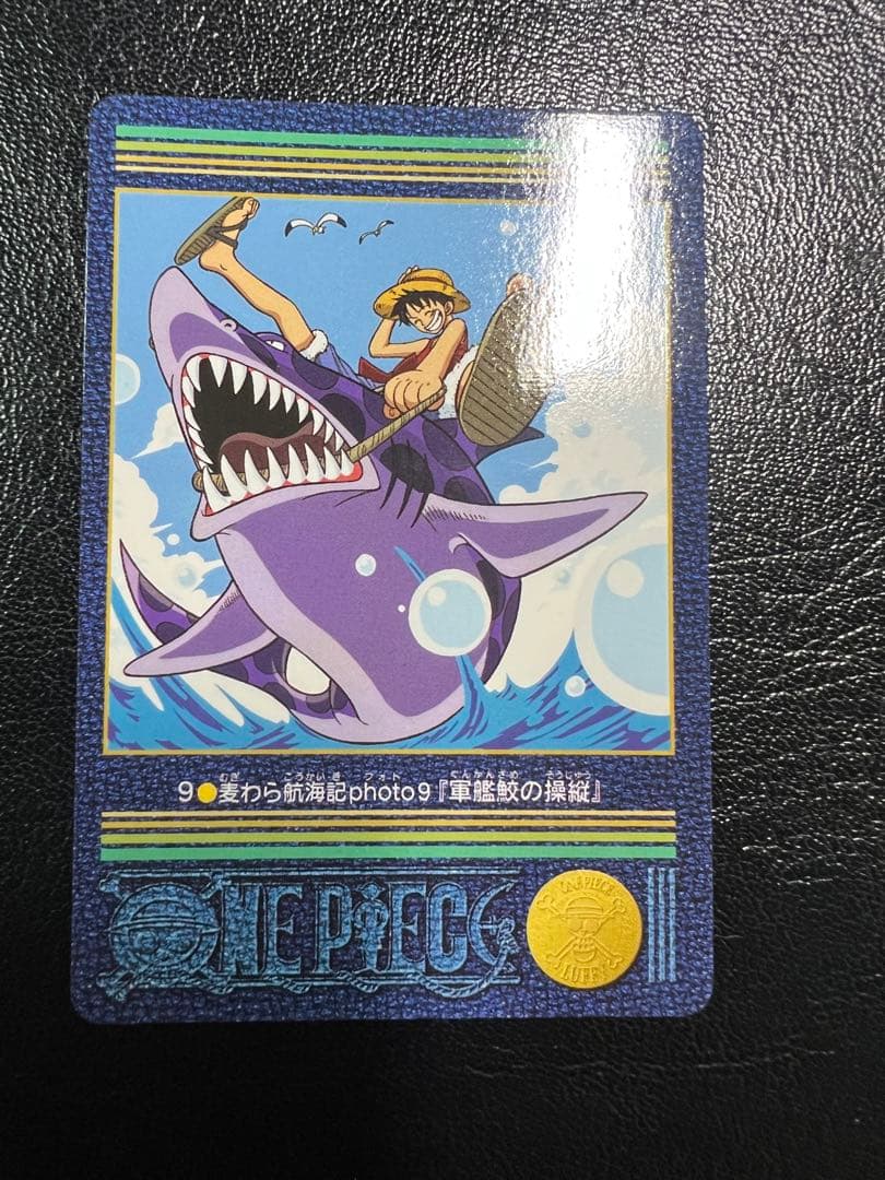 One Piece Visual Adventure 9 Battleship Shark pilot figure Japanese import shown in good used condition