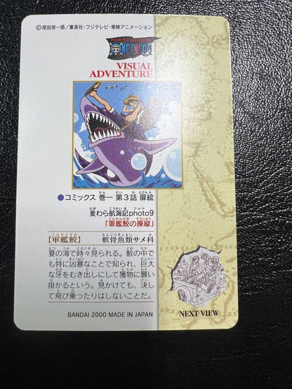 One Piece Visual Adventure 9 Battleship Shark pilot figure Japanese import shown in good used condition