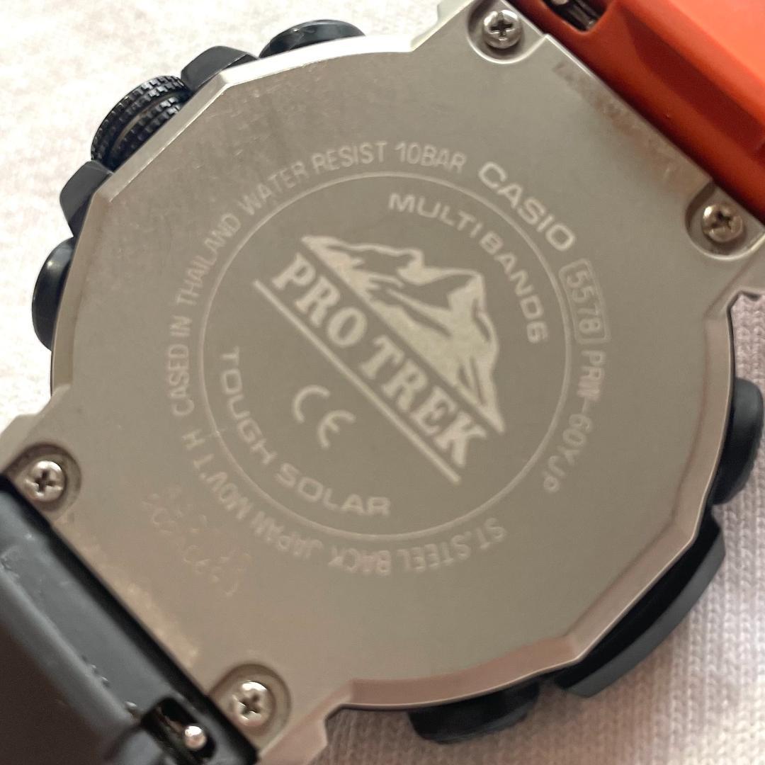 Casio Pro Trek PRW-60YJP-1JR Climber Collaboration Watch — Japan Import