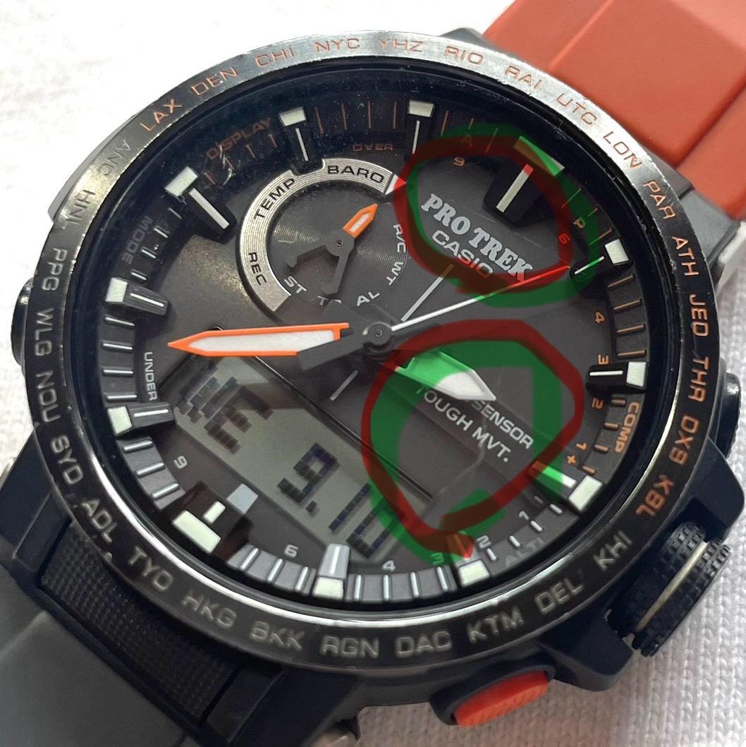 Casio Pro Trek PRW-60YJP-1JR Climber Collaboration Watch — Japan Import