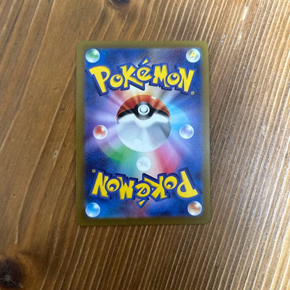 Pokemon Mewtwo V Pokémon GO Special Set Promo S-P Model 273/S-P Japan import card