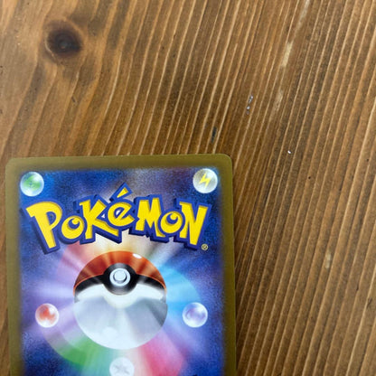 Pokemon Mewtwo V Pokémon GO Special Set Promo S-P Model 273/S-P Japan import card