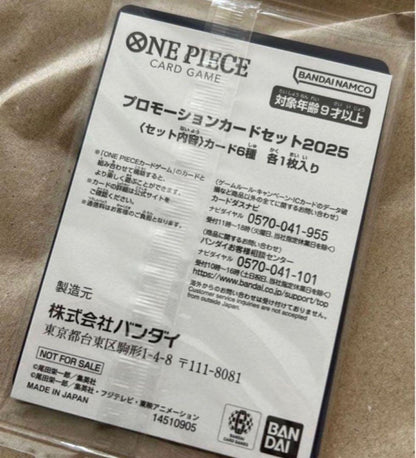 McDonald's One Piece 2025 promotional card pack with six unopened cards and Start Deck 100