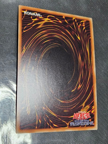 Japanese Yu-Gi-Oh Blue-Eyes Chaos MAX Dragon 20th Secret Rare trading card