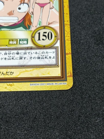 One Piece Carddass Hyper Battle card C370 featuring Nami Sunbathing from Japan import
