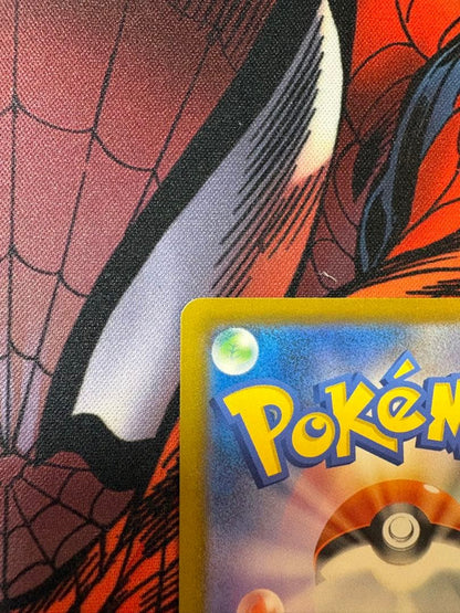 Bandai Pokemon Abyss Eye Megagyarados EX Sar collectible card in protective sleeve