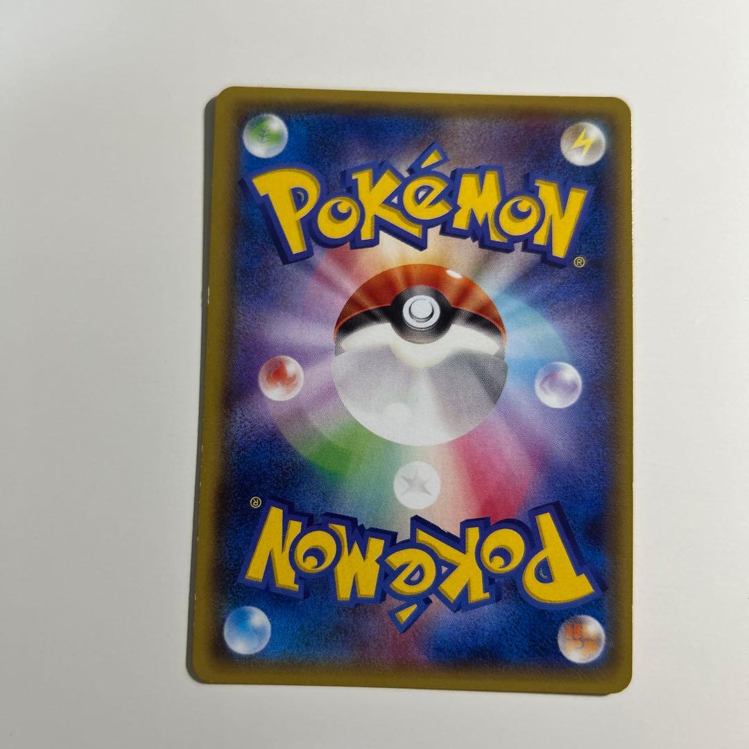 Bandai Pokemon Card M Rayquaza EX 006/018 showing play-use condition with scratches and white spots