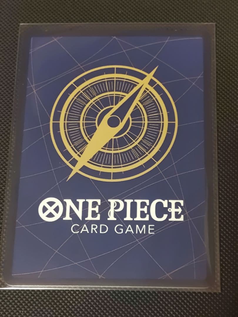 One Piece Monkey D. Luffy OP16-085 Parallel Card sealed in sleeve showing front design