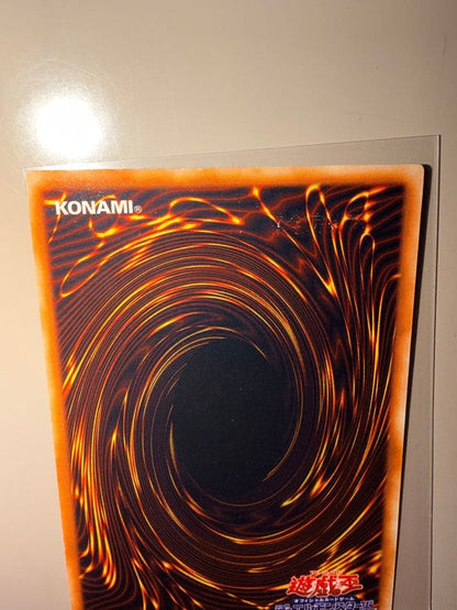 Used Yugioh Ultimate Complete Former Great Mos Initial Japanese effect monster card with frame shine and minor back wear