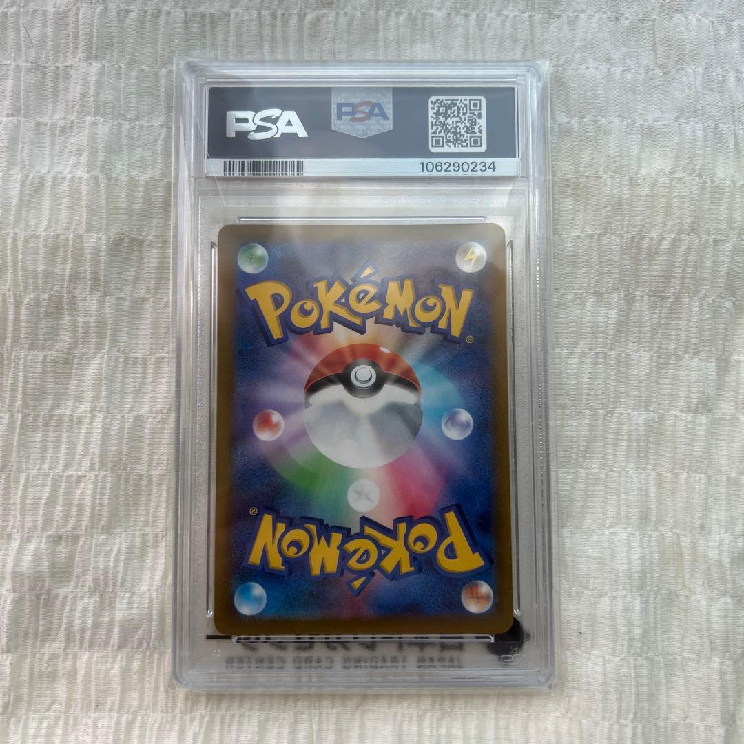 Pokemon Card Scarlet Violet Promo Card graded PSA10 displayed in protective case from Japan import