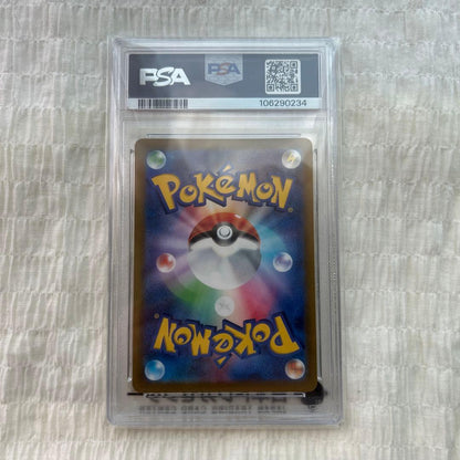 Pokemon Card Scarlet Violet Promo Card graded PSA10 displayed in protective case from Japan import
