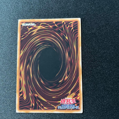 Yugioh Link and Bond of the Magician Orange 25th Secret Edition card from Japan, collector's item
