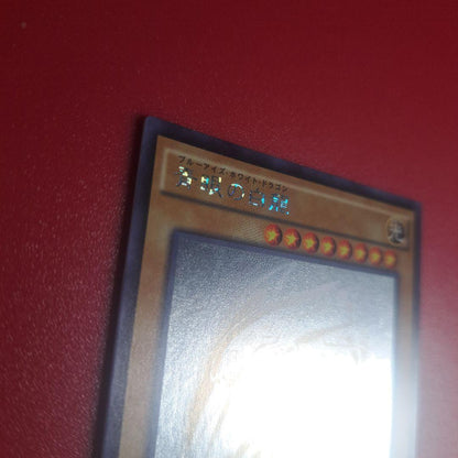 Yugioh Blue-Eyes White Dragon Holographic Rare TRC card with fine scratches Japanese import