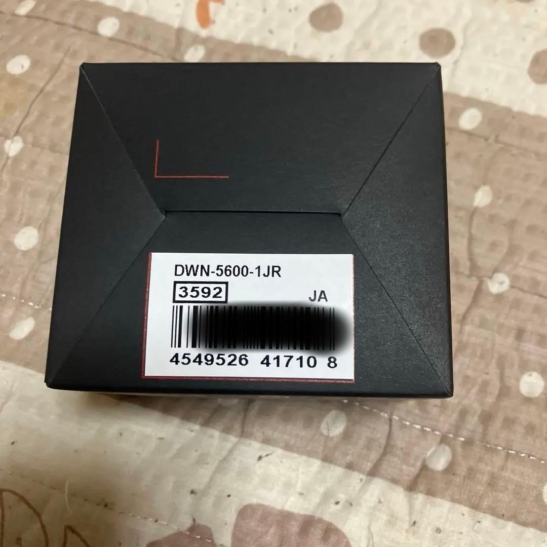 Casio DWN-5600-1JR Square Watch Black