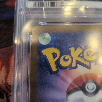 Sony PSA10 Mega Rayquaza ex collectible card serial SAR 246/193 with minor scratches and holo chipping