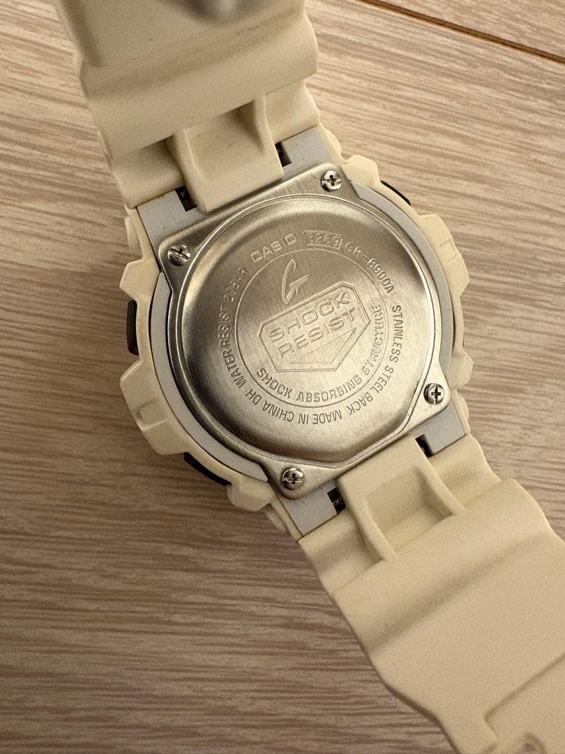 Casio G-Shock Tough Solar Digital Watch White
