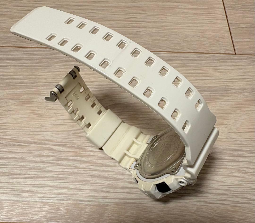 Casio G-Shock Tough Solar Digital Watch White