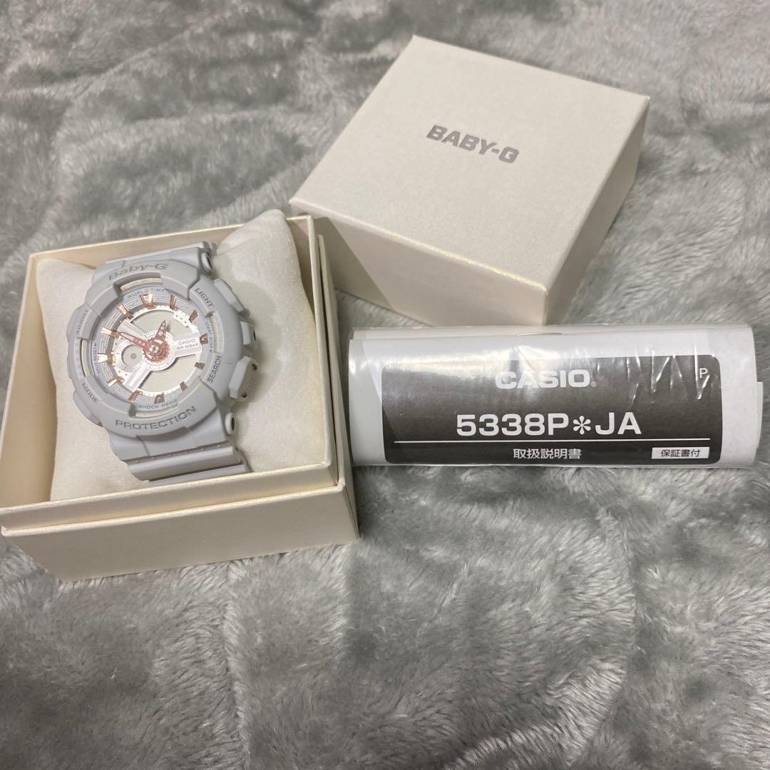 Casio Baby-G 5338 BA-110 Grey Pink Gold Watch — Japan Import