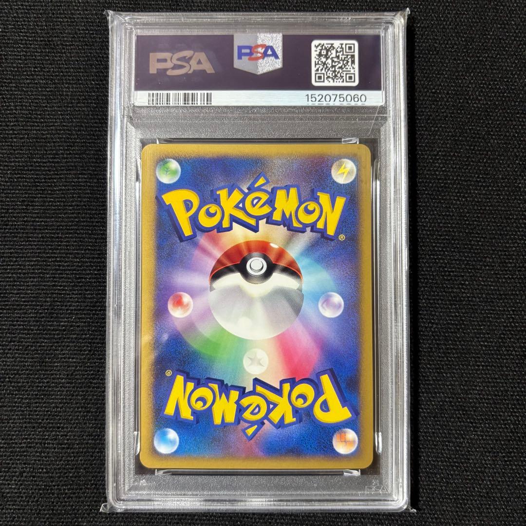Bandai Pokémon Mewtwo PSA10 Movie 10th Anniversary premium seat holographic card Japan import