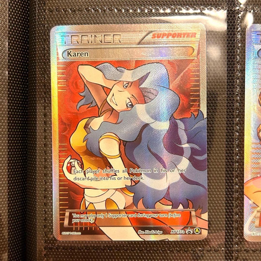 Pokemon Card Overseas Version featuring Karen Kalin Shauna with glitter and relief processing English edition