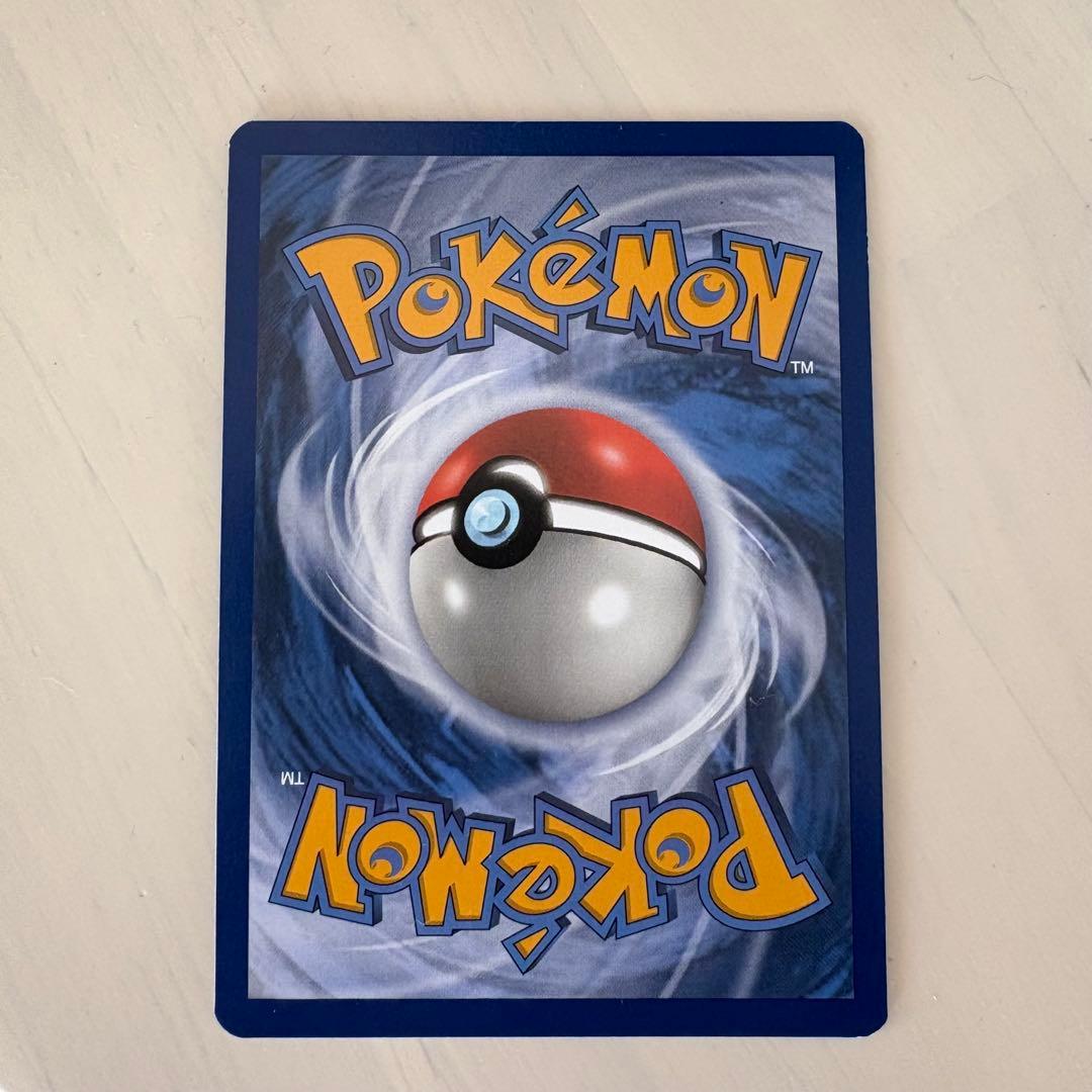 Pokemon Card Overseas Version featuring Karen Kalin Shauna with glitter and relief processing English edition