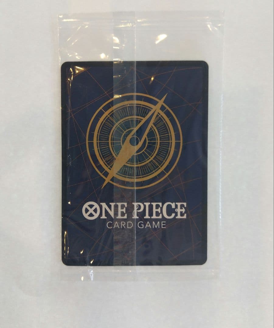 Unopened One Piece Monkey D. Luffy P-075 Japanese trading card showing character art